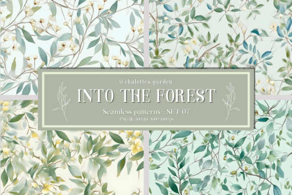 In the Forest Seamless Patterns Set 07: A Versatile Resource for Creative Projects